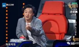 李群最新爆料视频,行业内幕大曝光！