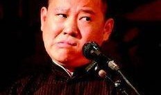 郭德纲爆料娱乐,独家爆料惊人真相