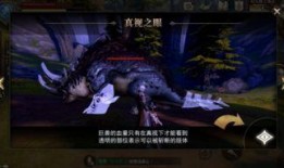 猎魂觉醒最新爆料阵容攻略,阵容攻略解析，掌握最强战力组合！