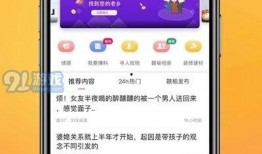 热点爆料湖南新闻最新消息,揭秘湘江畔的神秘事件