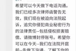 贼王最新爆料新闻内容摘抄,揭秘犯罪团伙内幕