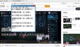 叶飞爆料真实吗视频播放,揭秘事件背后真相