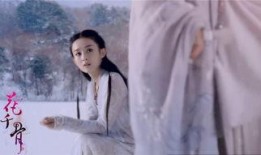 花千骨娱乐爆料是真的吗,真相揭秘，是真是假？