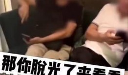 男子爆料旅游视频大全最新,旅游视频大全中的真实旅行体验