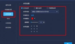 爆料视频怎么添加音乐,如何利用爆料视频轻松添加音乐，打造个性化短视频