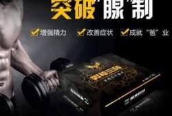 爆料新闻节目有用吗,实用价值与潜在风险并存的媒介现象