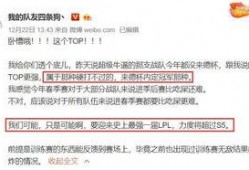 正能量爆料博主视频,传递美好，点亮生活瞬间