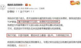 正能量爆料博主视频,传递美好，点亮生活瞬间