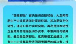 学校新闻热点爆料案例,揭秘学校最新热点爆料案例