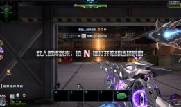 逆战最新僚机爆料图,神秘僚机图曝光，未来战场新伙伴即将亮相