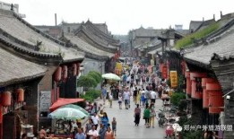 平遥古城爆料最新消息新闻,最新爆料揭示历史名镇新动向