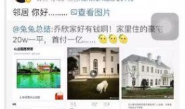 最新爆料照片大全,揭秘娱乐圈幕后真相