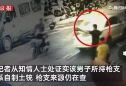 成都卧底爆料事件视频播放,揭秘事件背后惊人真相