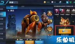 王者荣耀最新爆料新品,神秘新品震撼来袭，颠覆战场格局！