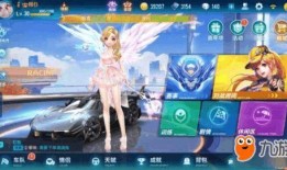 飞车手游最新衣服爆料