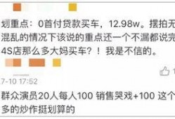 爆料摆拍视频违法吗,揭秘网络传播中的法律边界