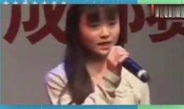 爆料小鞠事件视频,真相与争议并存