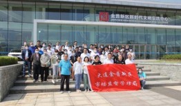 国际服新监管爆料视频,视频爆料揭示关键细节