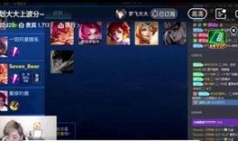 花木兰上架爆料视频下载,巾帼英雄再战沙场，精彩画面抢先看！