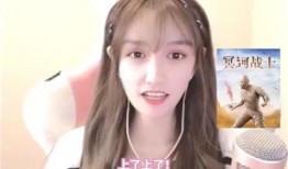 斗鱼若若最新爆料,揭秘背后惊人内幕