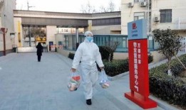 石家庄物业最新爆料,揭秘小区管理背后的真相