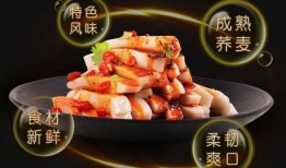 网红前十名吃瓜主播,十大吃瓜主播风云录
