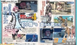 最新情报爆料网站有哪些