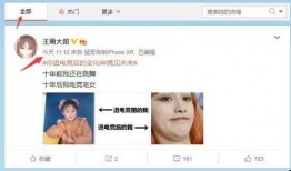 吃瓜最新事件爆料网站