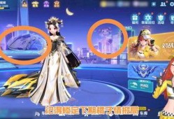 飞车勋章最新一期爆料,新版本内容大揭秘，热血竞技再升级！
