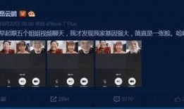 岳云鹏微博最新爆料,揭秘娱乐圈幕后故事