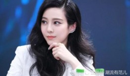 华谊员工爆料范冰冰视频,范冰冰视频曝光，内幕细节令人震惊