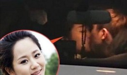 杨紫贺鹏爆料了吗视频下载,揭秘幕后故事