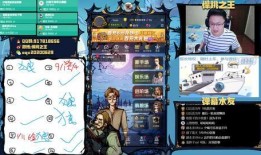 奇迹商人爆料了吗视频下载,揭秘游戏内幕与精彩瞬间