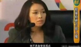 乐哥前妻爆料视频,揭秘婚姻背后的惊人真相