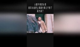 今日热点爆料影视片段,剧情反转引热议，观众热议不断！