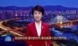 兰州最近爆料新闻视频,视频揭露惊人真相，引发社会关注