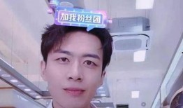 东炀前妻爆料视频,揭秘婚姻背后的惊人真相