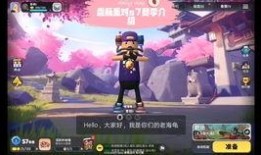 香肠派对最新s7爆料,神秘英雄登场，战场格局再起风云