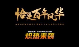 大卫最新爆料,最新爆料背后的惊人真相