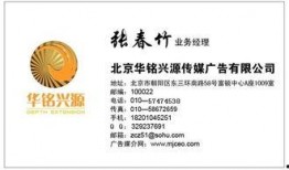 厦门新闻热线爆料电话,民众关注事件直击
