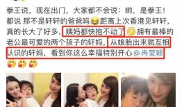 吃瓜娱乐微博头像图片男,揭秘吃瓜娱乐界男星们的微博头像魅力