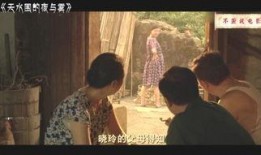 爆料灭门惨案视频播放在线观看,在线观看惊悚瞬间，揭秘家庭悲剧背后的真相