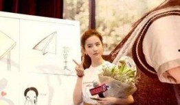 刘亦菲尚美活动爆料视频,时尚风采引关注