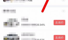 上海头条今日爆料,揭秘今日重大爆料事件内幕