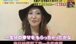 晋江阿香爆料事件视频播放,揭秘事件背后真相