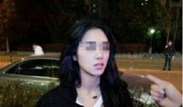 小贾总前女友爆料视频播放,揭秘背后惊人真相