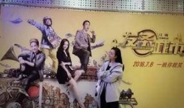 王鸥爆料视频最新,娱乐圈背后惊人内幕曝光