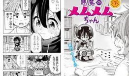 动漫h在线观看,沉浸式体验，探索虚拟世界的激情与幻想