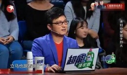 爆料夫妻吵架视频播放,家庭矛盾引发网友热议