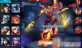 王者新英雄盖亚最新爆料,王者大陆的守护使者，全新英雄震撼登场！